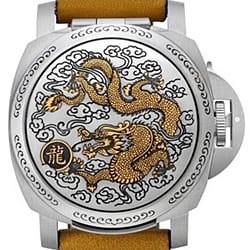 В ГОДИНАТА НА ДРАКОНА