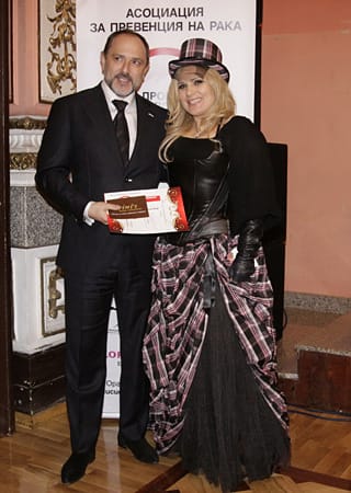 Промени живота си сега