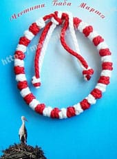 МАРТЕНИЦАТА КАТО ФЕШЪН АКСЕСОАР