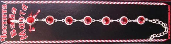 МАРТЕНИЦАТА КАТО ФЕШЪН АКСЕСОАР