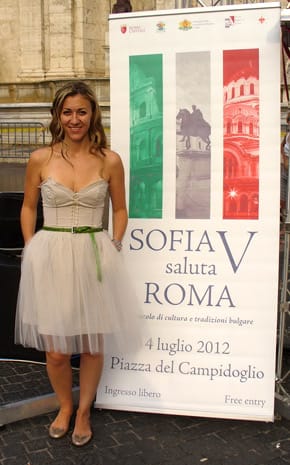 Дизайнерката Вяра Георгиева 