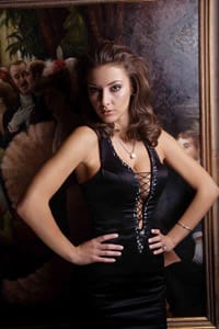 Гергана Дончева