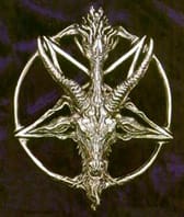 ПРЕДРЕШЕНИЯТ САТАНА В ЛИЦЕТО НА БЛЕК МЕТЪЛ СУБКУЛТУРАТА