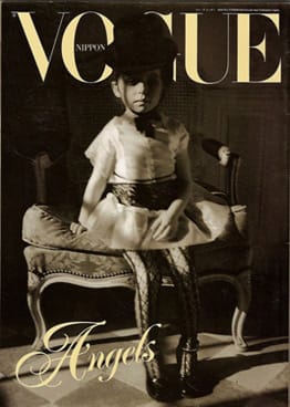 Фотографии на Сара Муун