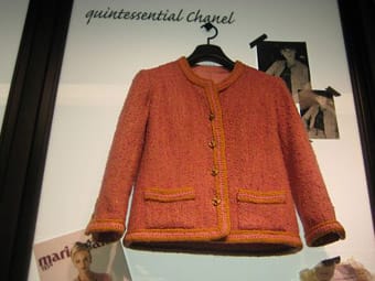 САКОТО, МАДАМ!