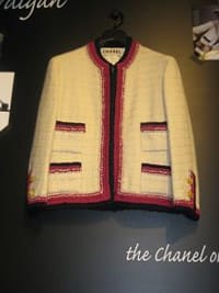 САКОТО, МАДАМ!