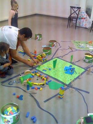 Детската Арт Академия