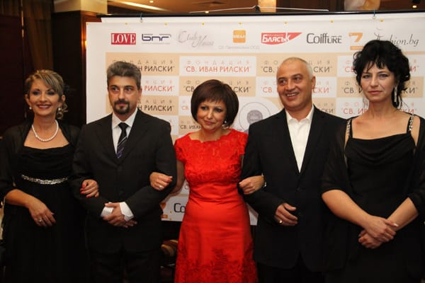 ВТОРИ БЛАГОТВОРИТЕЛЕН БАЛ В ПЛЕВЕН