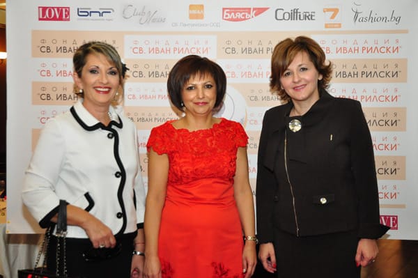 ВТОРИ БЛАГОТВОРИТЕЛЕН БАЛ В ПЛЕВЕН