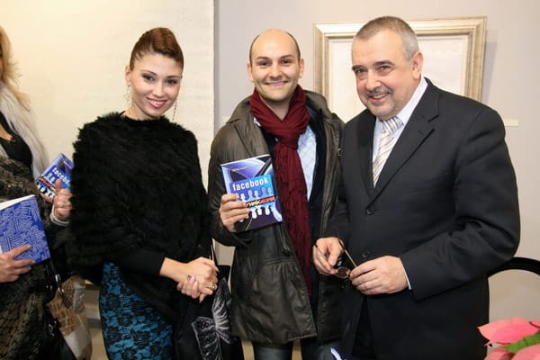 Facebook комуникация