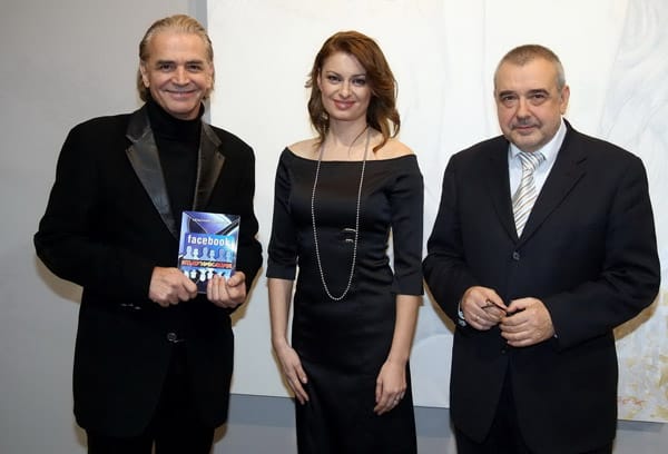 Facebook комуникация