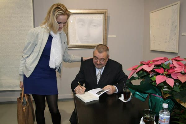 Facebook комуникация