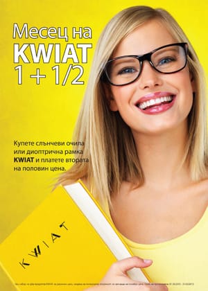 Kwiat