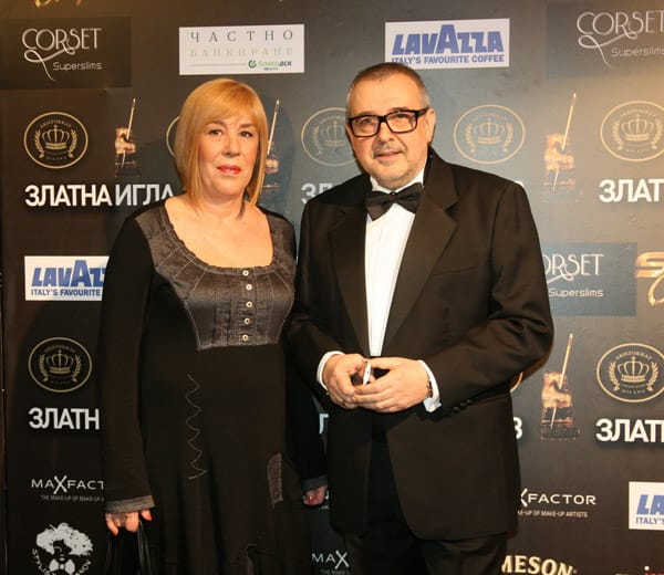 Златна игла 2013