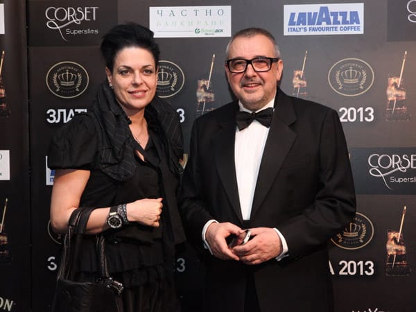 Златна игла 2013