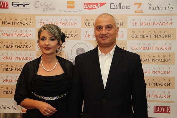 Фондация „Св. Иван Рилски” в Плевен продължава да помага 