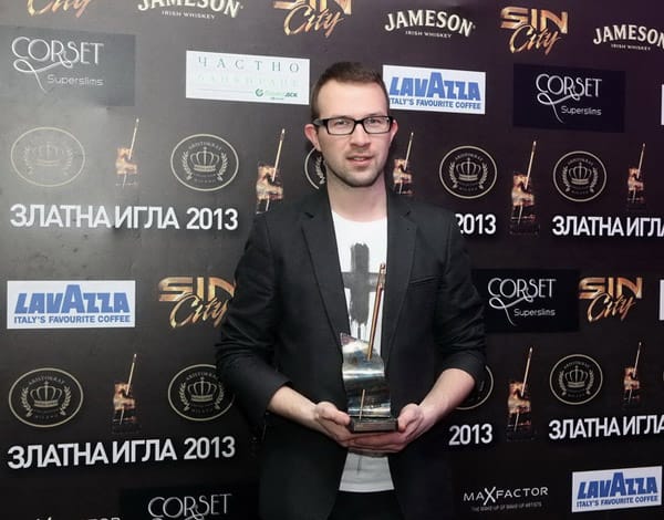 Златна игла 2013