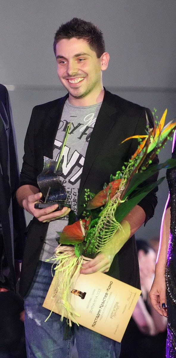 Златна игла 2013