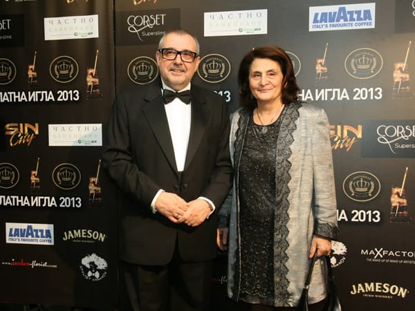 Златна игла 2013