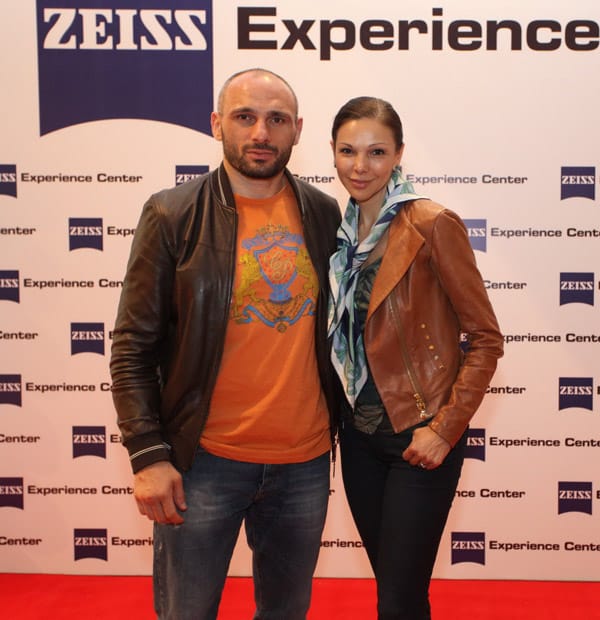 Zeiss Experience Center