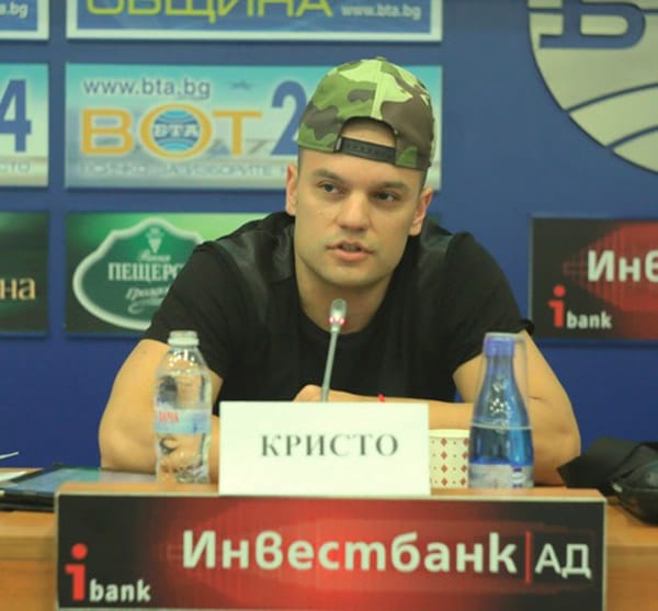 „Русе – едно добро решение”