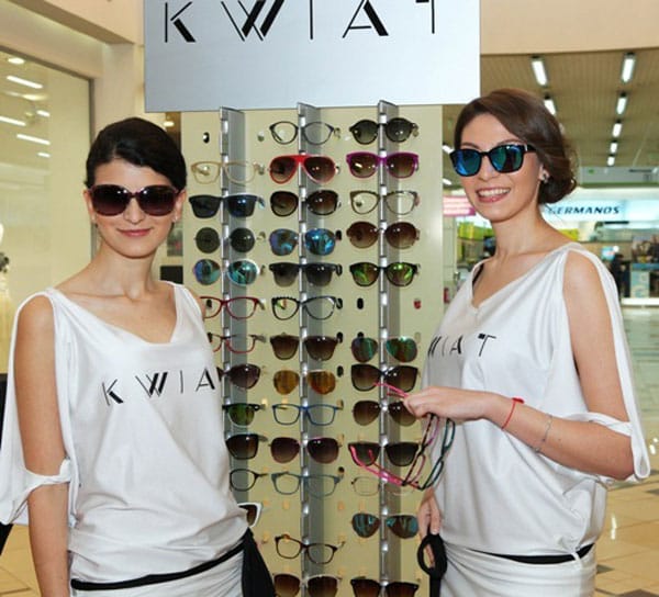 ТЕНДЕНЦИИ 2015