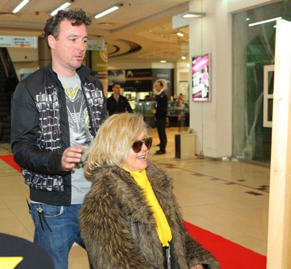 ТЕНДЕНЦИИ 2015