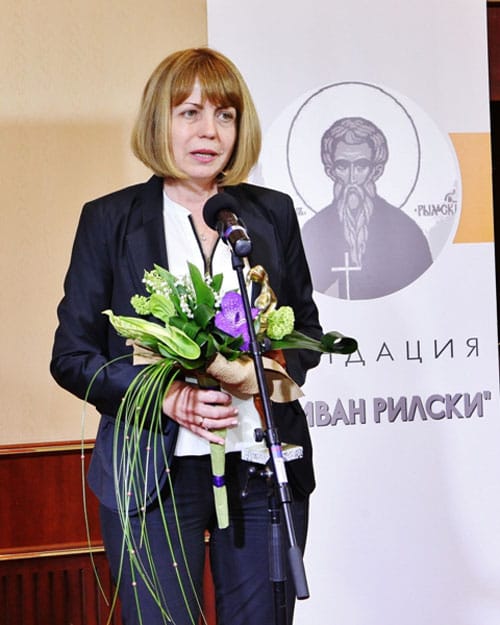 ВРЪЧИХА ГОДИШНИТЕ НАГРАДИ НА ФОНДАЦИЯ „СВ. ИВАН РИЛСКИ”
