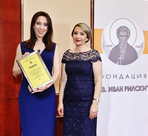 ВРЪЧИХА ГОДИШНИТЕ НАГРАДИ НА ФОНДАЦИЯ „СВ. ИВАН РИЛСКИ”