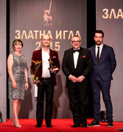 Златна игла 2015