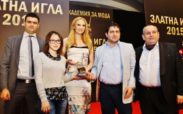 Златна игла 2015