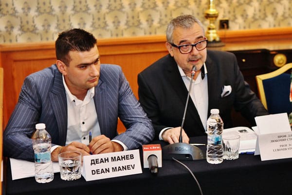 МЕЖДУНАРОДНА КОНФЕРЕНЦИЯ ЕВРОПЕЙСКИЯТ МОДЕН БИЗНЕС: ТЕНДЕНЦИИ И ПЕРСПЕКТИВИ