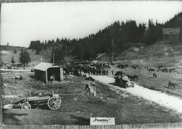 НАЦИОНАЛЕН СЪБОР НА НАРОДНОТО ТВОРЧЕСТВО И ЖИВОТНОВЪДСТВО „РОЖЕН“ 17-19 юли 2015 г.