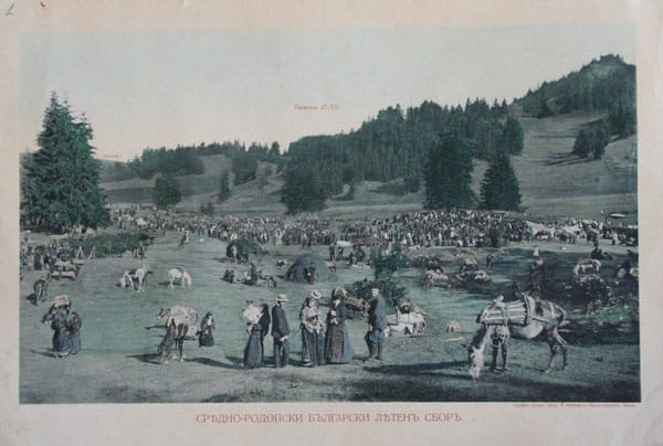 НАЦИОНАЛЕН СЪБОР НА НАРОДНОТО ТВОРЧЕСТВО И ЖИВОТНОВЪДСТВО „РОЖЕН“ 17-19 юли 2015 г.