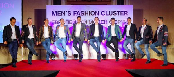 ЕВРОПЕЙСКИ МОДЕН ФОРУМ 2015