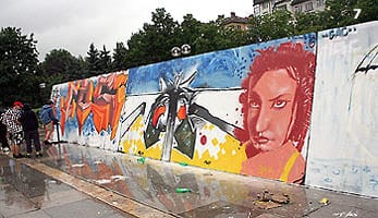 Графити, участвали в конкурси