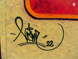 Пример за таг