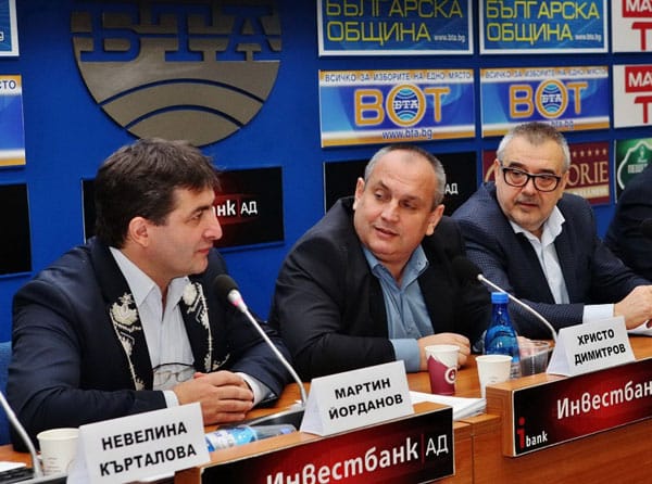 МЕСЕЦ НА БЪЛГАРИЯ В ХОЛАНДИЯ от 28.10 до 28.11