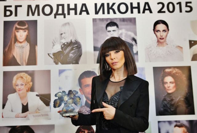 АКАДЕМИЯТА ЗА МОДА ОТЛИЧИ НАЙ-СТИЛНИТЕ БЪЛГАРИ С ПРИЗА БГ МОДНА ИКОНА 2015