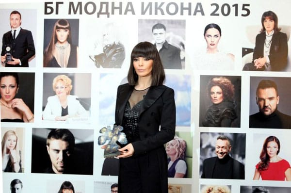 АКАДЕМИЯТА ЗА МОДА ОТЛИЧИ НАЙ-СТИЛНИТЕ БЪЛГАРИ С ПРИЗА БГ МОДНА ИКОНА 2015