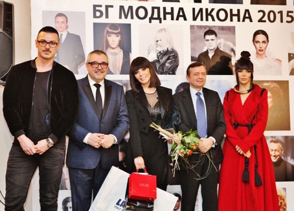 АКАДЕМИЯТА ЗА МОДА ОТЛИЧИ НАЙ-СТИЛНИТЕ БЪЛГАРИ С ПРИЗА БГ МОДНА ИКОНА 2015