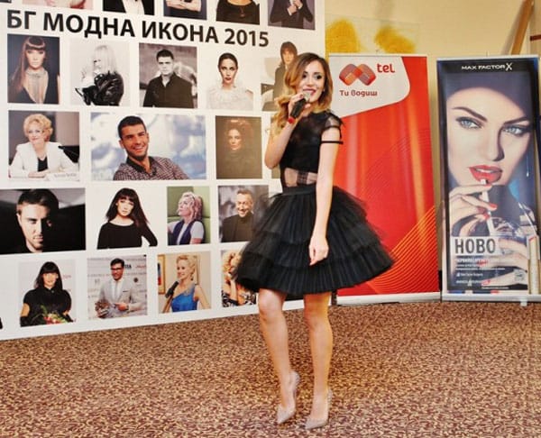АКАДЕМИЯТА ЗА МОДА ОТЛИЧИ НАЙ-СТИЛНИТЕ БЪЛГАРИ С ПРИЗА БГ МОДНА ИКОНА 2015