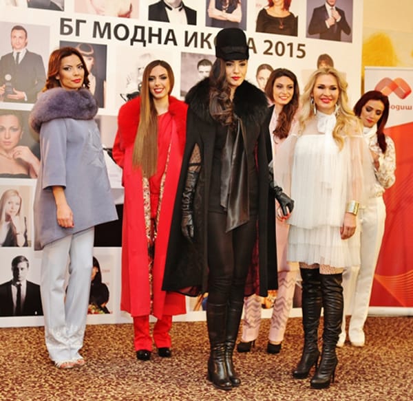 БГ МОДНА ИКОНА 2015
