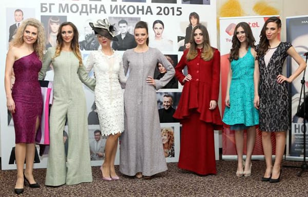 БГ МОДНА ИКОНА 2015