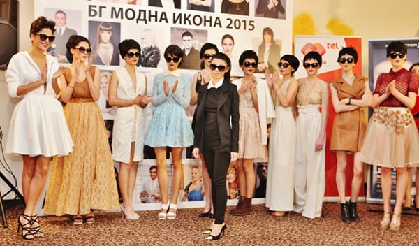 БГ МОДНА ИКОНА 2015