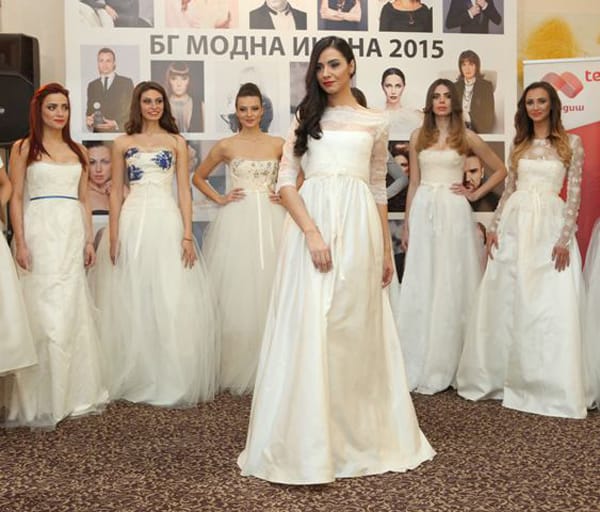 БГ МОДНА ИКОНА 2015