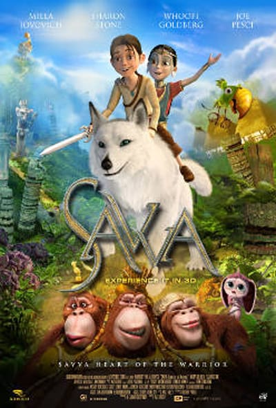 ДА ОТИДЕМ НА КИНО