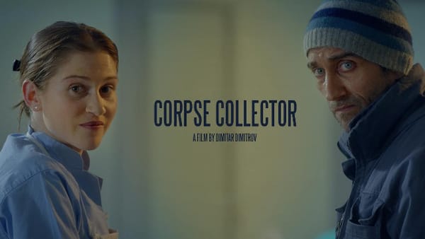 ДА ОТИДЕМ НА КИНО