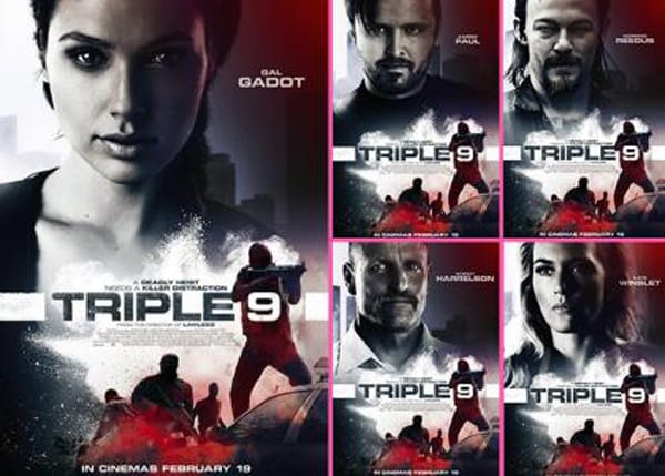 ДА ОТИДЕМ НА КИНО