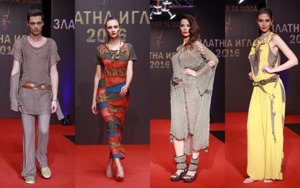 АКАДЕМИЯТА ЗА МОДА ОТЛИЧИ НАЙ-ДОБРИТЕ МОДНИ ТВОРЦИ  СЪС ЗЛАТНА ИГЛА 2016